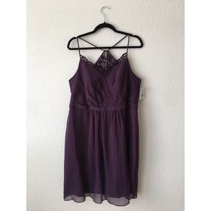 David’s Bridal Short Chiffon Lace Back Dress